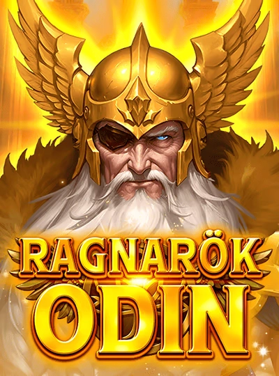 gadon