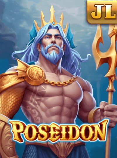gadon